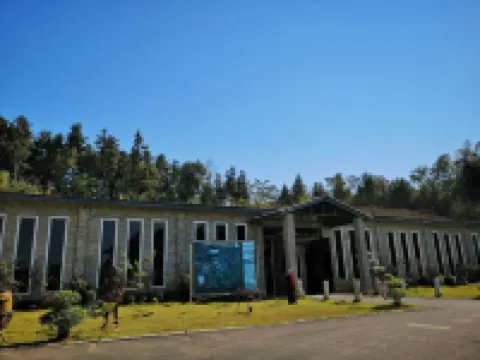 Xianning Banmu Dashan Chinese Inn