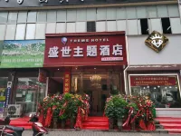 Nayong Shengshi Theme Hotel Các khách sạn ở Nạp Ung