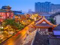 wen-jun-courtyard-gourmet-hotel-chengdu-kuanzhai-alley-branch
