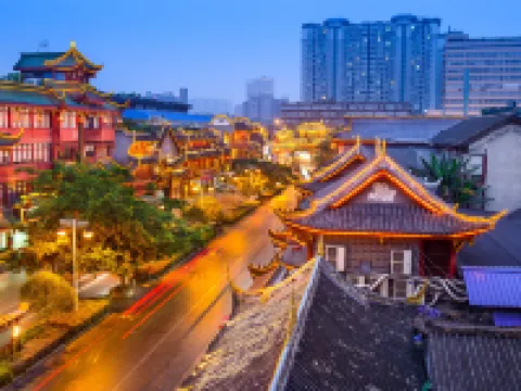 Wenjun Courtyard Hotel (near metro station, English-speaking service, travel agency) Hotels in Chengdu