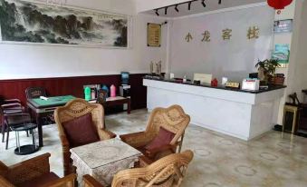 Chongzhou Xiaolong Inn