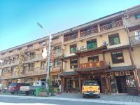 神农架云雅间酒店 - 酒店外部
