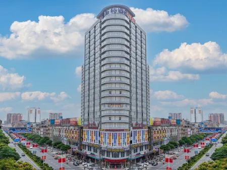 Yeste Hotel   (Guigang Pingnan central plaza walkway branch)