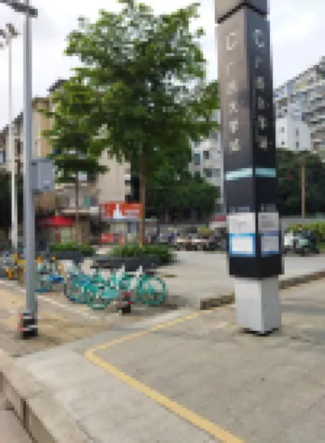 About Your Landscape Youth Hostel (Guangxi University Subway Station)