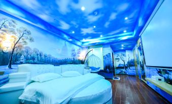 Qiongyu 24-hour Theme Hotel