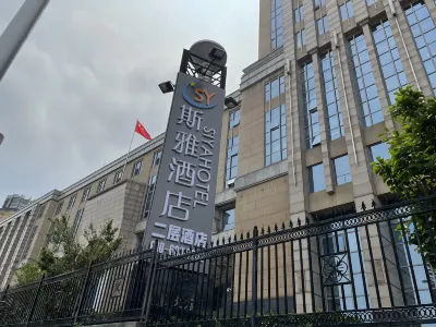 Elegant hotel (Beijing West Railway Station) Hotel di Area Stasiun Kereta Api Barat Beijing