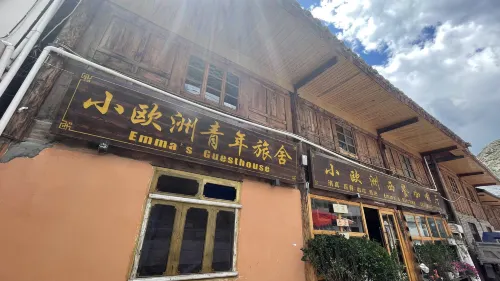 Emma’s Guesthouse
