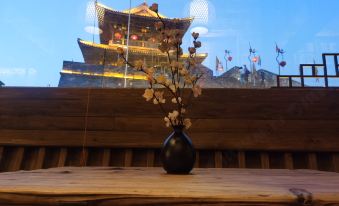 Changting Qingyi Pusu Inn