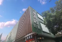 hangzhouyunxi Hotel Hotel in zona Hangzhou Community University