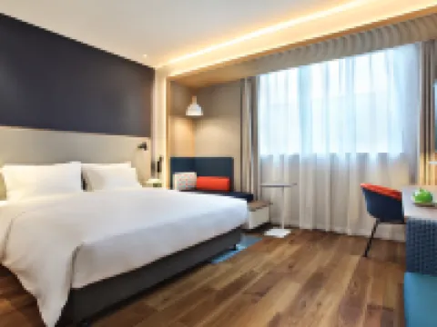 Holiday Inn Express GUILIN CITY CENTER by IHG Hotels in Guilin