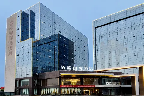 Baisheng International Hotel