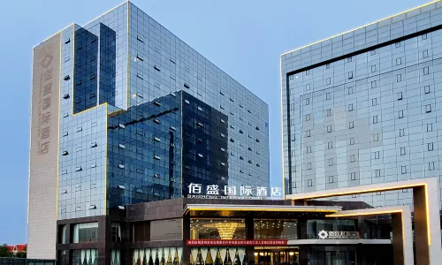 Baisheng International Hotel