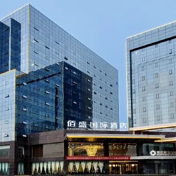 Baisheng International Hotel