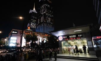 Hanting Hotel (Shanghai Jinshajiang Road Metro Station)