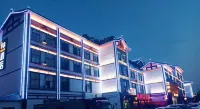 IU Hotel (Dongping Zhengwu Dating Dongshun Square) Hotels near Dongping Lake Scenic Area - Eight Hundred Miles of Water Marsh