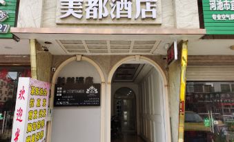 Meidu Hotel Hechi