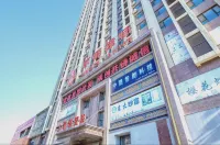 Koala Self-service Apartment (Changchun Jida No.1 Yard Erbu Shop) Hotel in zona Branch of Changchun Normal University