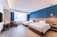 Ni Hao Hotel (Hohhot Wanxiang City Hailiang Plaza)