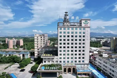 Hua Cui Hotel