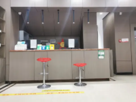 安豪・五一ホテル（人民北路和盛堂）