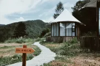 dengfeng·ABuLuZi Glamping - موقف سيارات