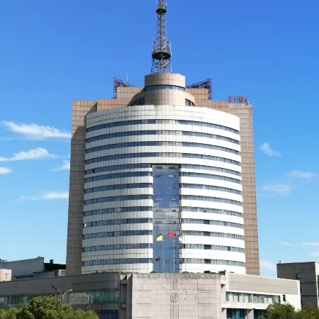 Yiwu Hotel (International Trade City)
