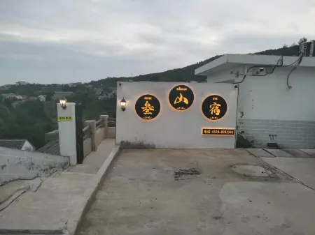 Sanshan Lodge Inn