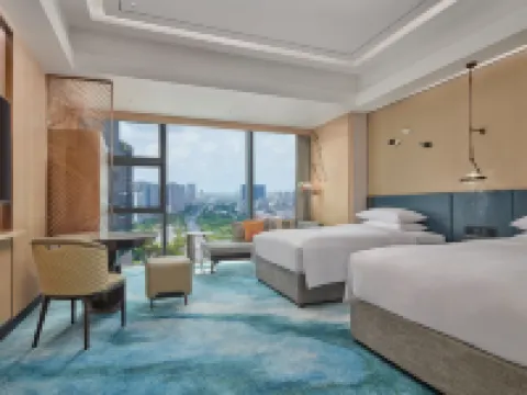 Hilton Yancheng Hotels in Yancheng