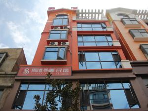 Panzhou Zhoudao Yihui Homestay