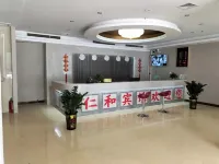 Renhe Business Hotel