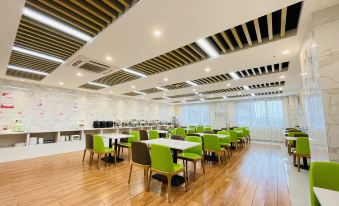 GreenTree Inn Business Hotel (Suzhou High Speed Railway Station)
