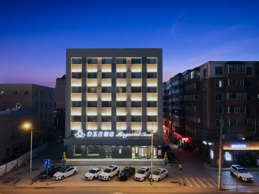 Magnotel Hotel - Changchun