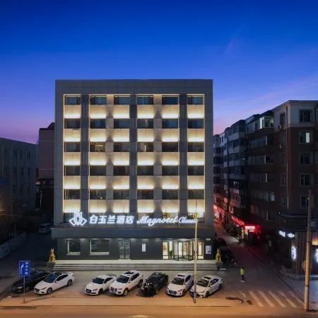 Magnotel Hotel (Changchun People's Square, Jilin University Bethune First Hospital Store)