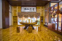 Furong Town Yibai Homestay