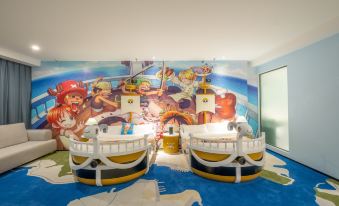 Dream Theme Hotel (Jiangmen Children's Park)