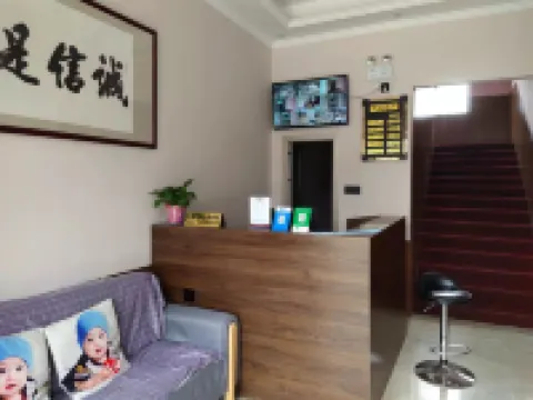 Xinyue Express Hotel Hotels in Weishi