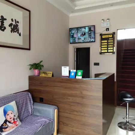Xinyue Express Hotel