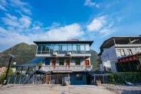 Tule Homestay Hotels near Nanling National Forest Park