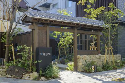 施設外観 トーセイホテルココネ鎌倉の写真