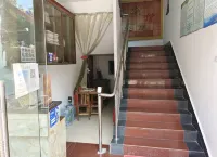 Jiahe Hotel