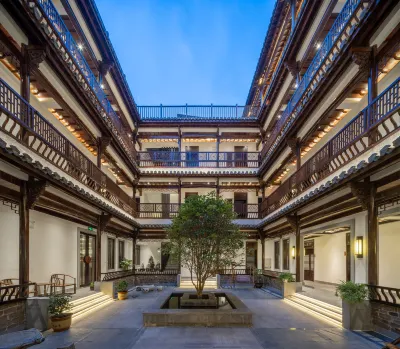 YinXiang·ZhaJi Hui Culture Hotel Hotels in der Nähe von Jingxi Guzhen Scenic Area