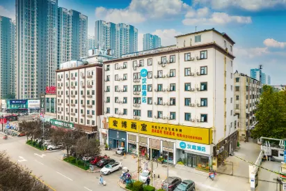 Hanting Hotel (Luoyang Wanda)