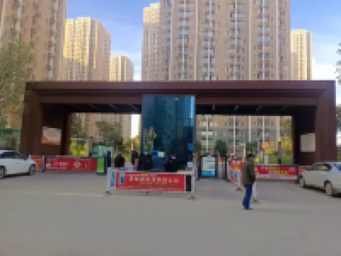 Jingtian Apartment Hotéis em Weinan