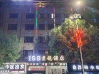 188主题酒店(抚州临川大道店)