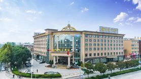 Jinwei Grand Hotel