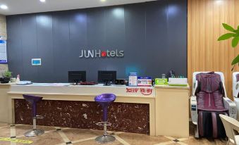Junyi Chain Hotel (Hengyang Hengshan Scenic Area Entrance)