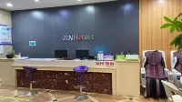Junyi Chain Hotel (Hengyang Hengshan Scenic Area Entrance) Hotel a Hengyang