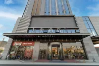 JI Hotel (Zhuhai Aviation New Town) Hotels near Qunle Comprehensive Shopping Mall