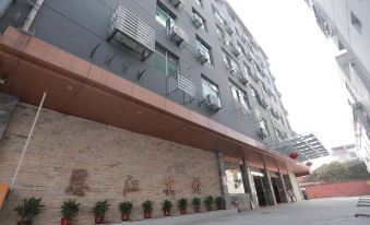 Yongfeng Enjiang Hotel