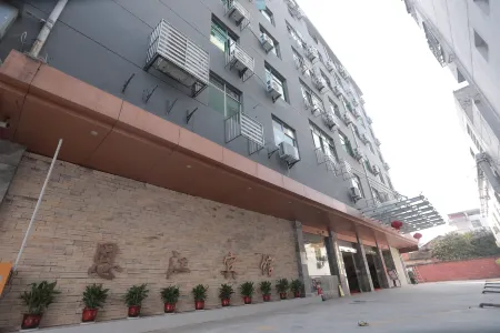 Yongfeng Enjiang Hotel Отели рядом с достопримечательностью «Enjiang Ancient City»